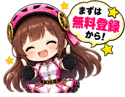 シャーリン