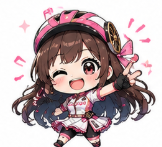 シャーリン