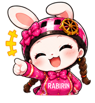 ラビリン
