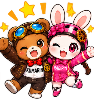 クマリン・ラビリン