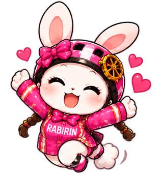 ラビリン
