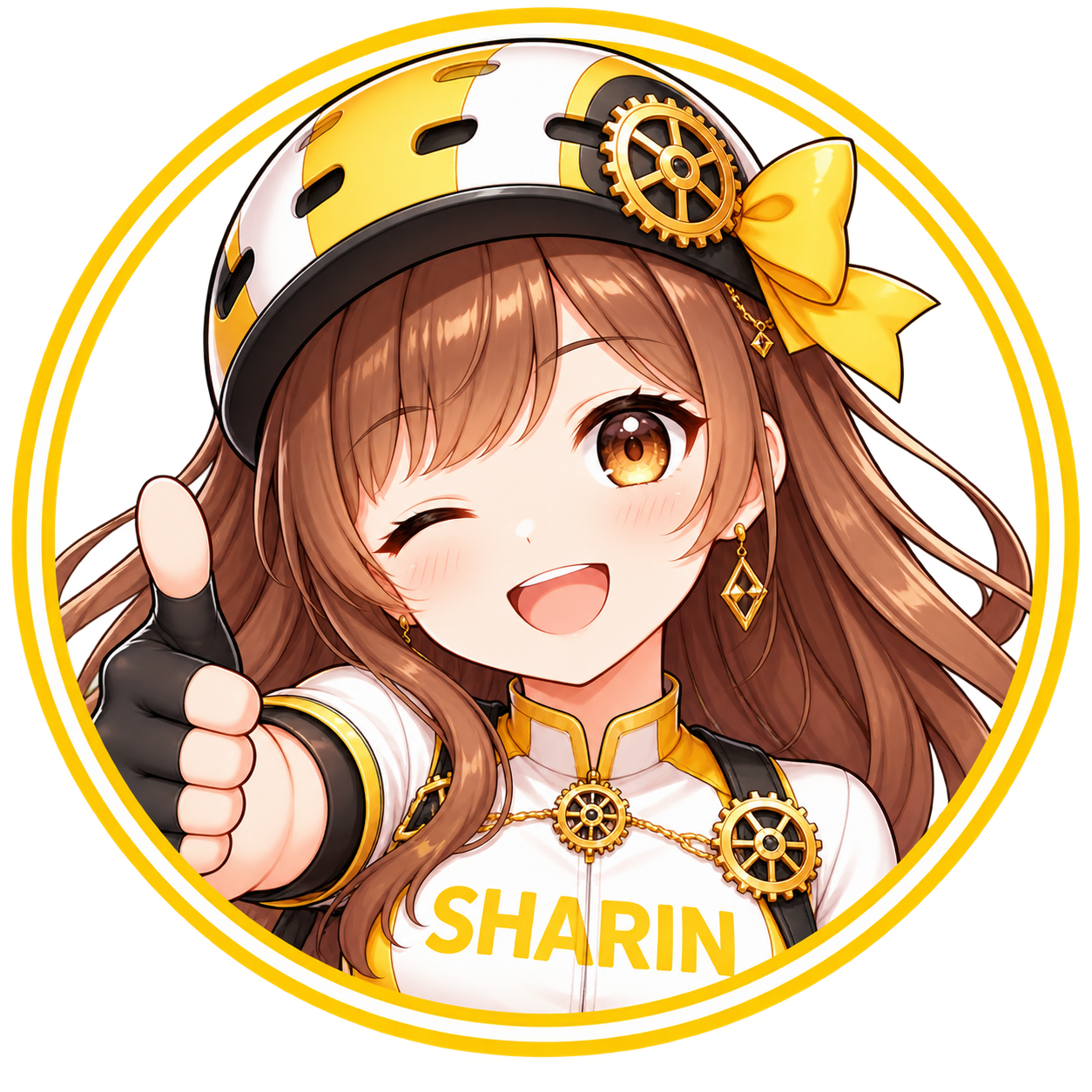 シャーリン