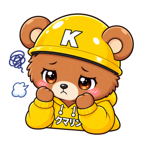 クマリン