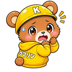 クマリン