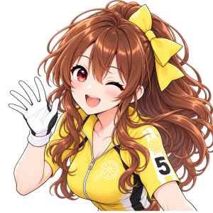 シャーリン