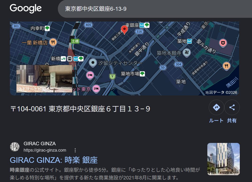 真競輪エデンミリオン,エデンミリオン,ケイリン,競輪,ケイリン,競輪予想,ケイリン予想,競輪投資,ケイリン投資,競輪予想サイト,口コミ,収支,悪質,投資,本物,検証,無料,無料予想,稼げない,稼げる