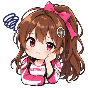 シャーリン