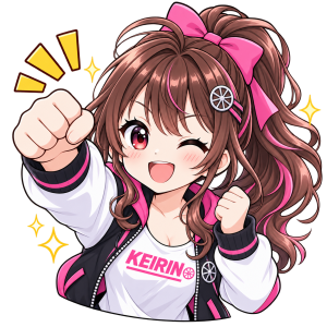 シャーリン