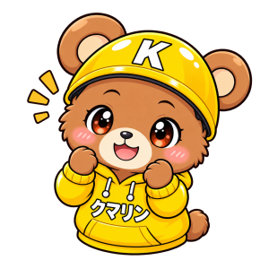 クマリン